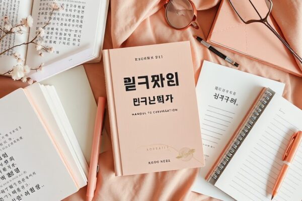 Korean Language Beginner: Hangul to Conversation