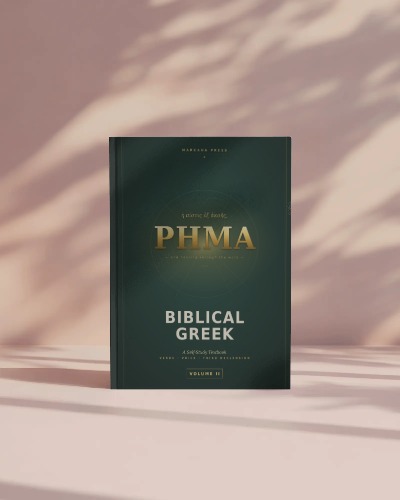 Verbs, Voice, and the Third Declension — Biblical Greek Volume II hardcover