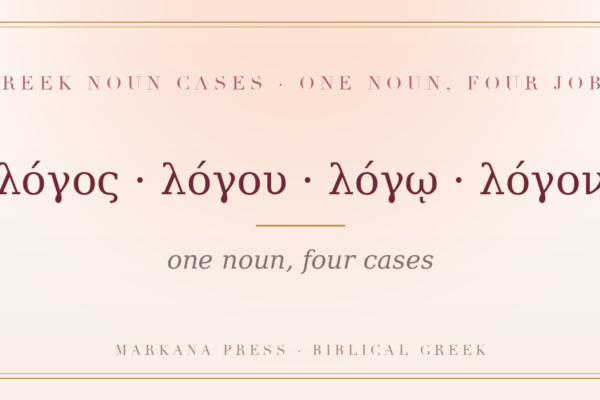 The four Greek cases of the noun logos